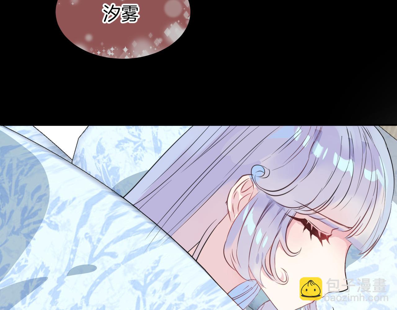 第19话 守护你(1/2)-第21话