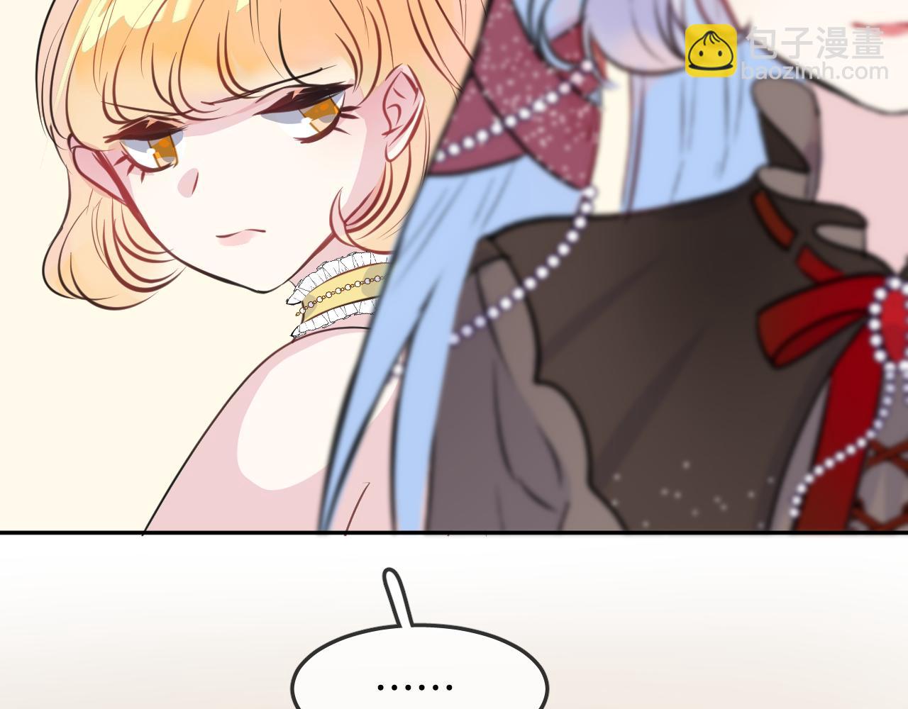 第19话 守护你(1/2)-第21话