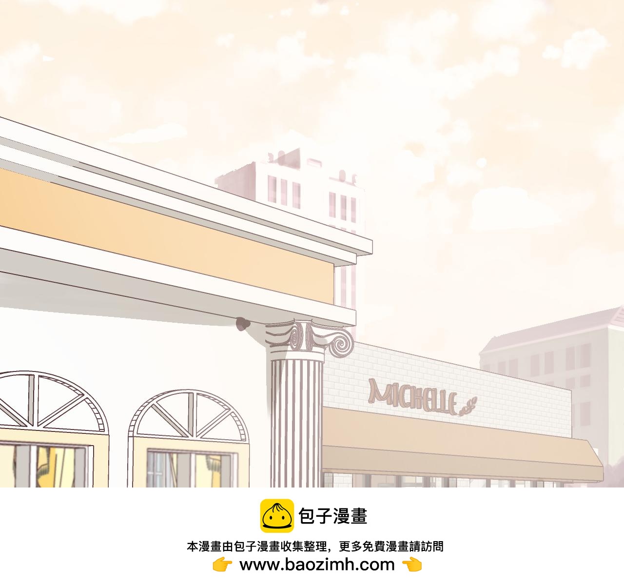 第19话 守护你(1/2)-第21话