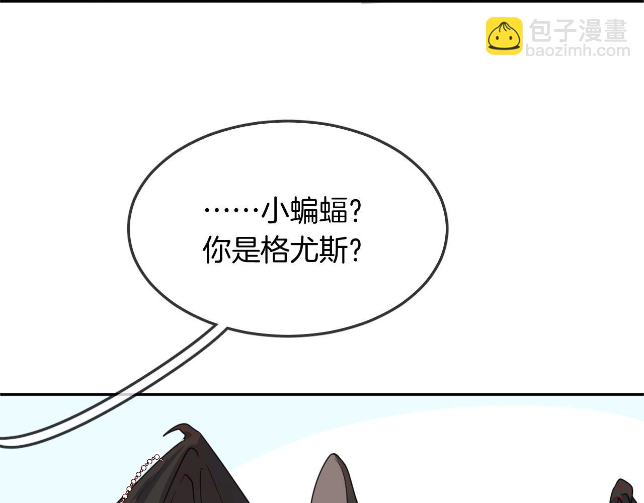 第19话 守护你(1/2)-第21话