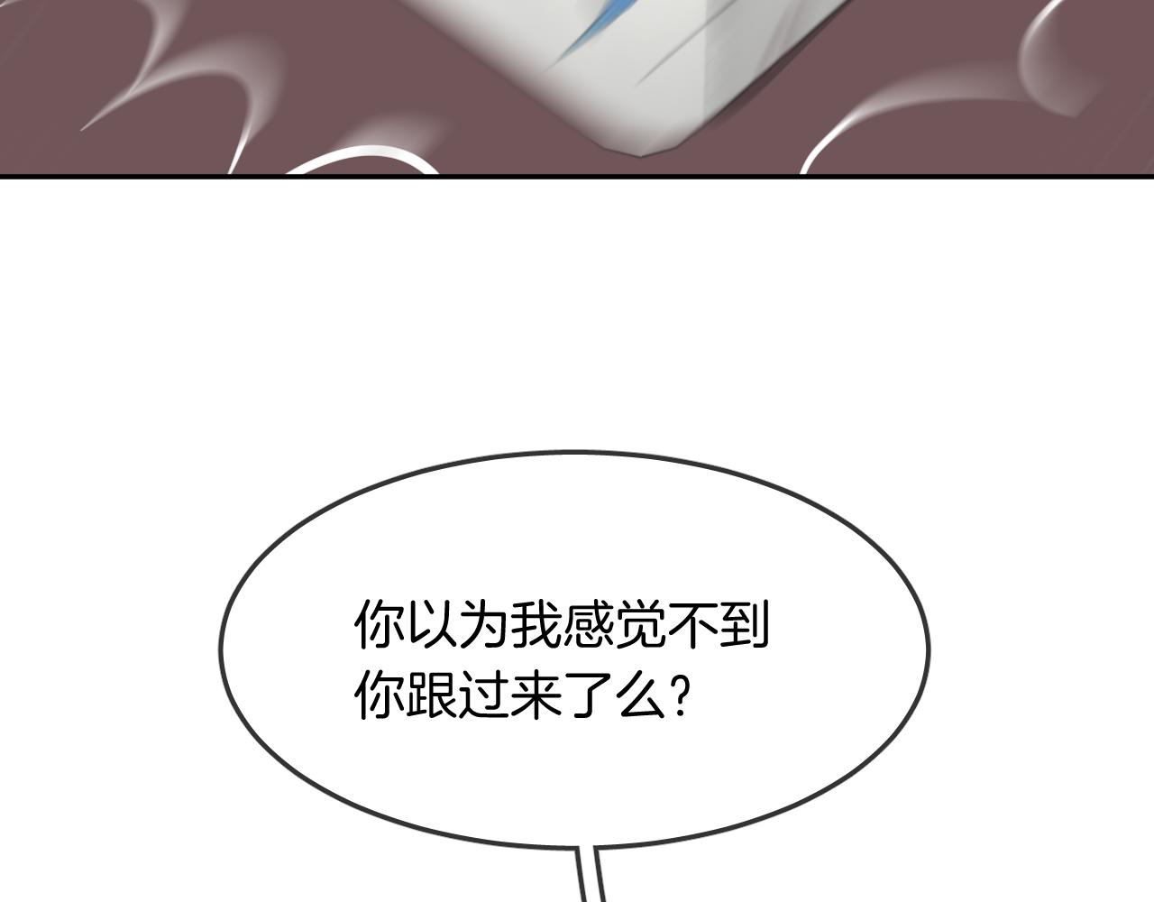 第21话 生日会(1/2)-第23话