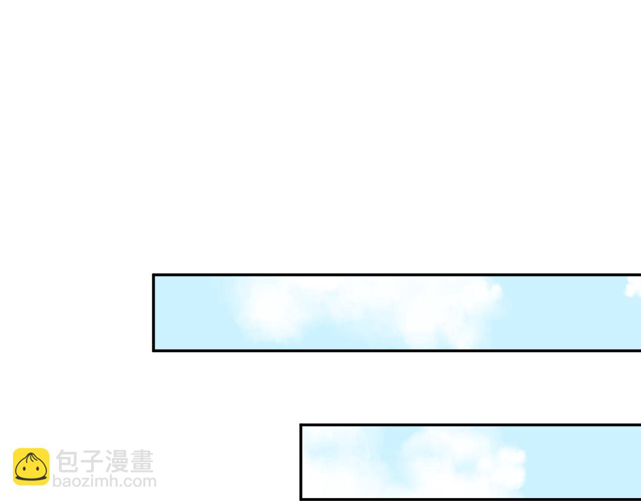 第21话 生日会(1/2)-第23话