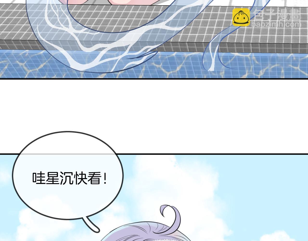 第21话 生日会(1/2)-第23话