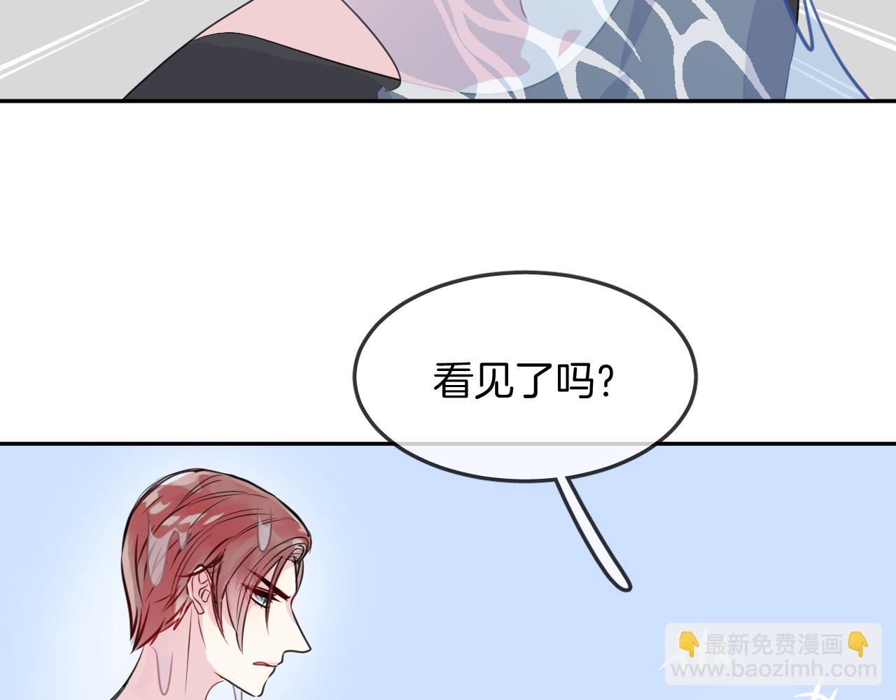 第21话 生日会(1/2)-第23话