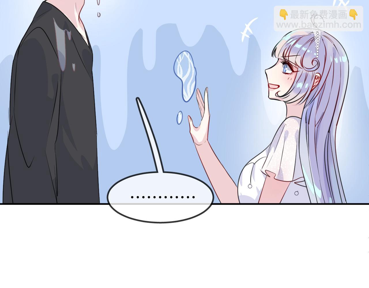 第21话 生日会(1/2)-第23话