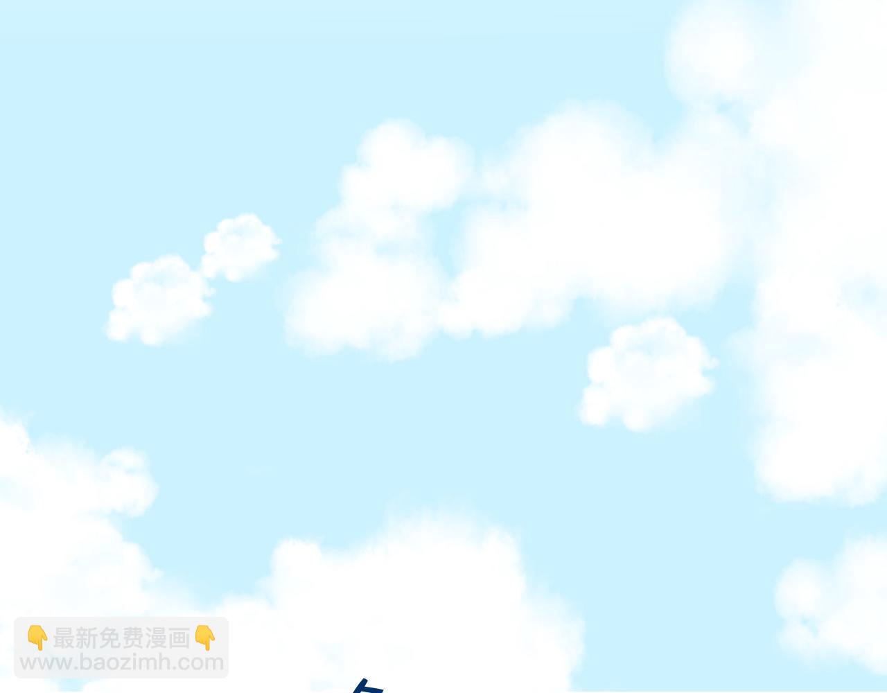 第21话 生日会(1/2)-第23话