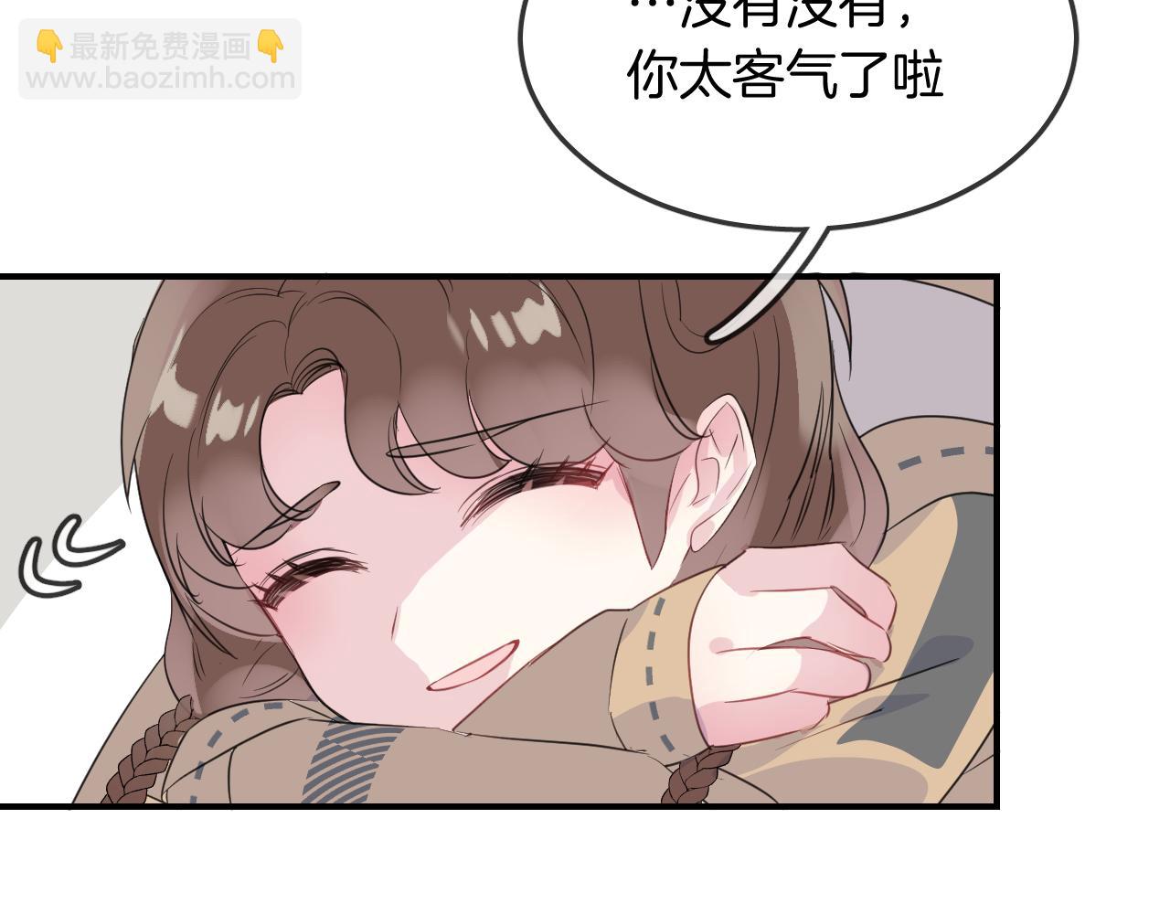 第23话 未愈之殇(1/2)-第25话