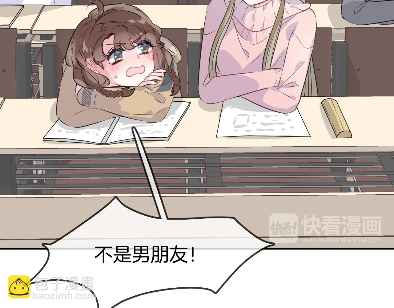 第23话 未愈之殇(1/2)-第25话