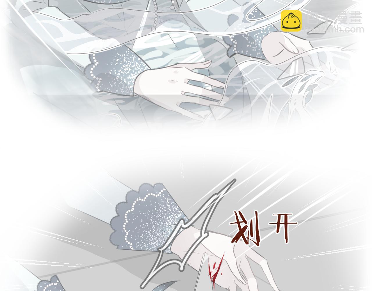 第23话 未愈之殇(1/2)-第25话