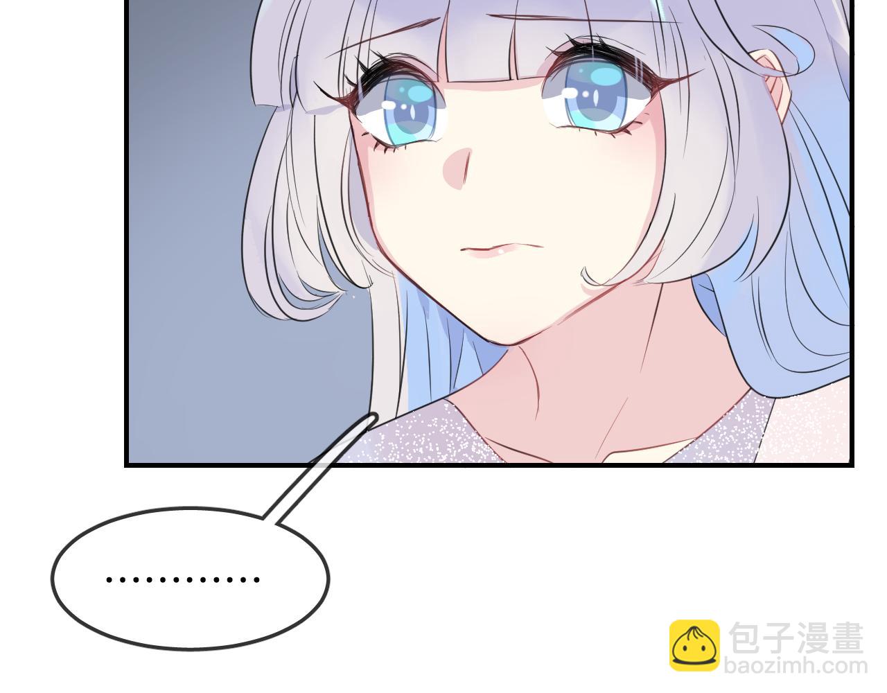 第23话 未愈之殇(1/2)-第25话