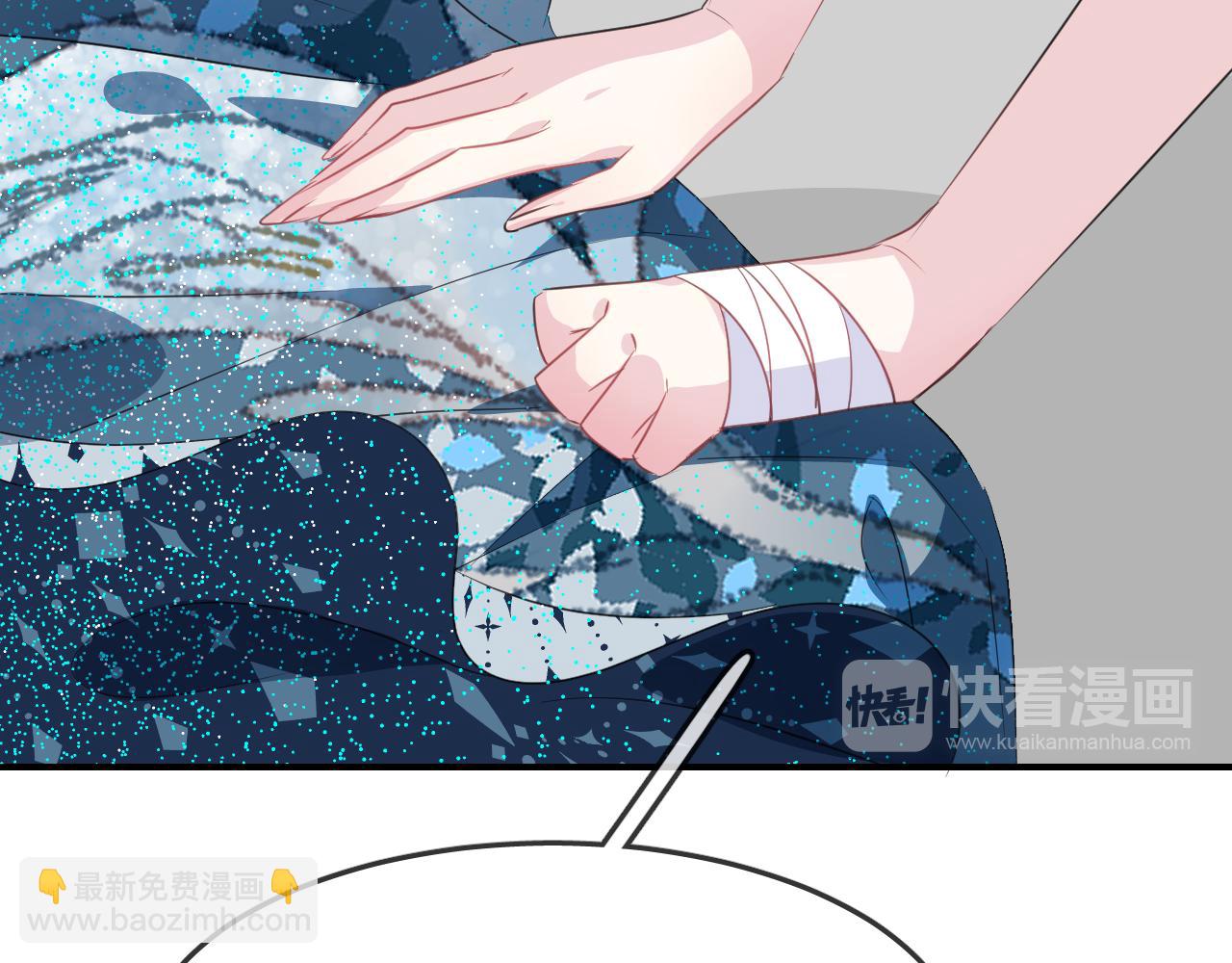 第23话 未愈之殇(1/2)-第25话