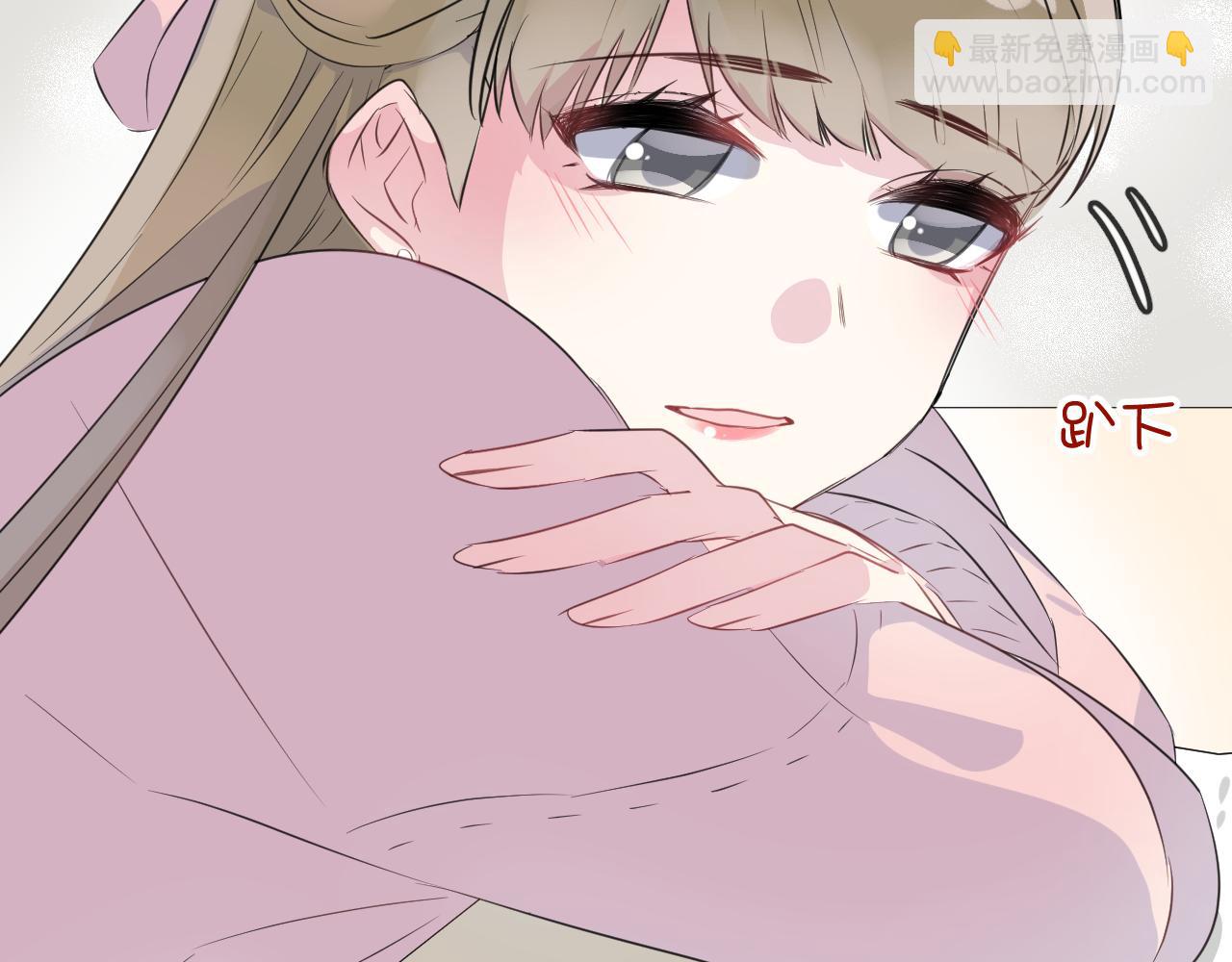 第23话 未愈之殇(1/2)-第25话