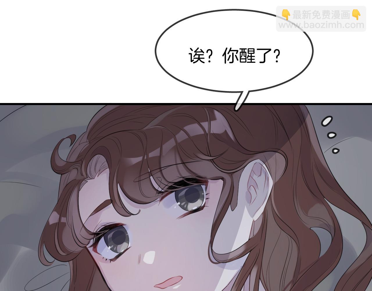 第25话 不一样的人类(1/3)-第27话