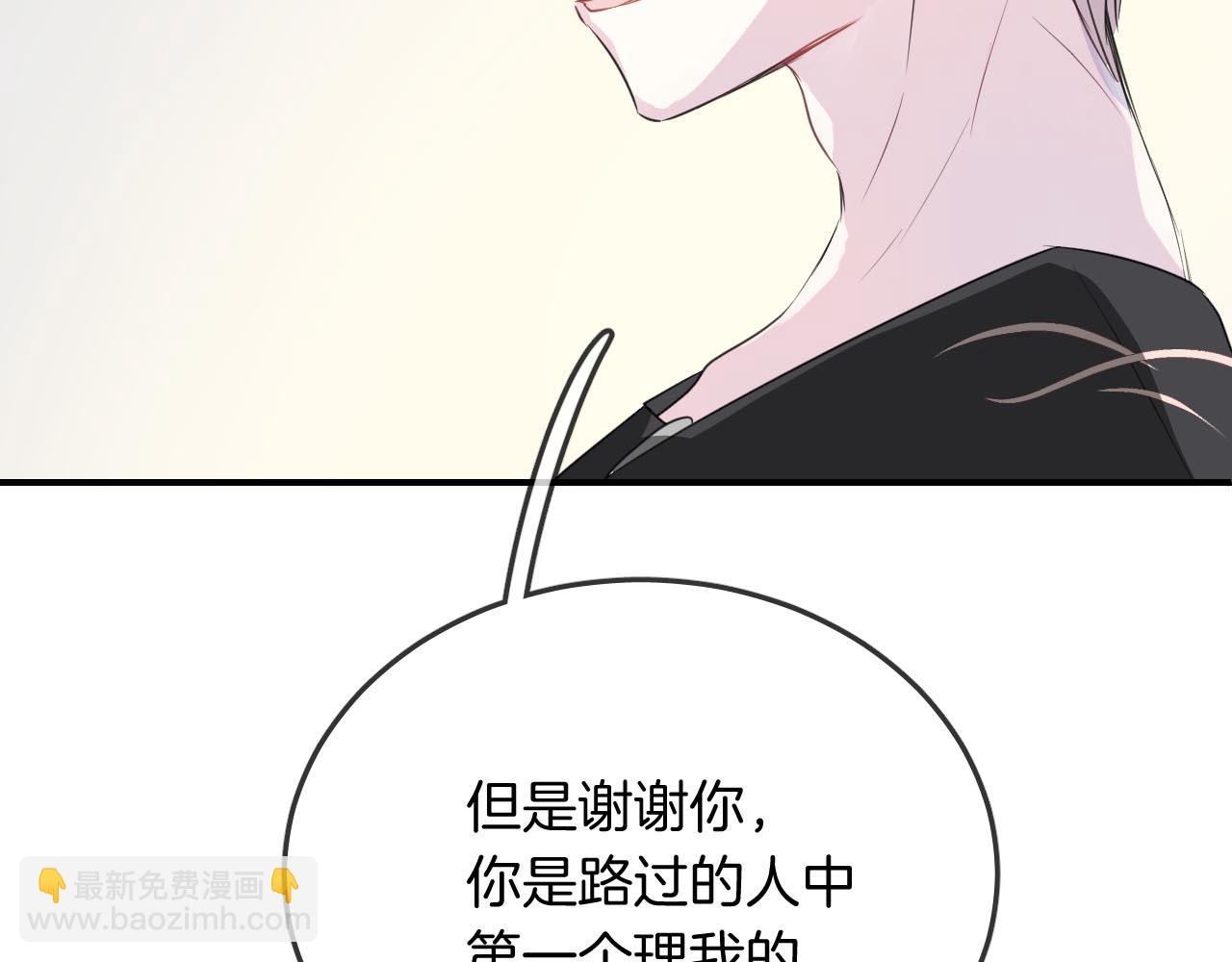 第25话 不一样的人类(1/3)-第27话