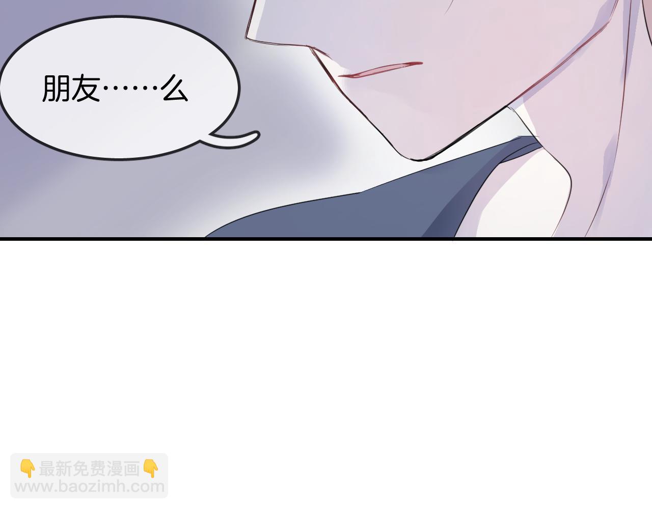 第25话 不一样的人类(1/3)-第27话