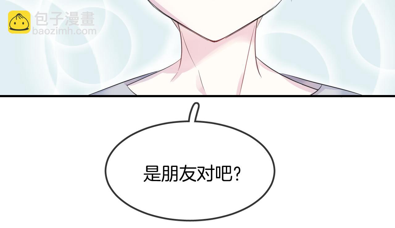 第25话 不一样的人类(1/3)-第27话