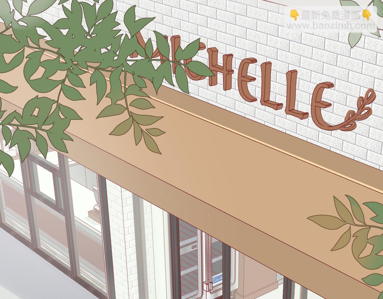 第25话 不一样的人类(1/3)-第27话