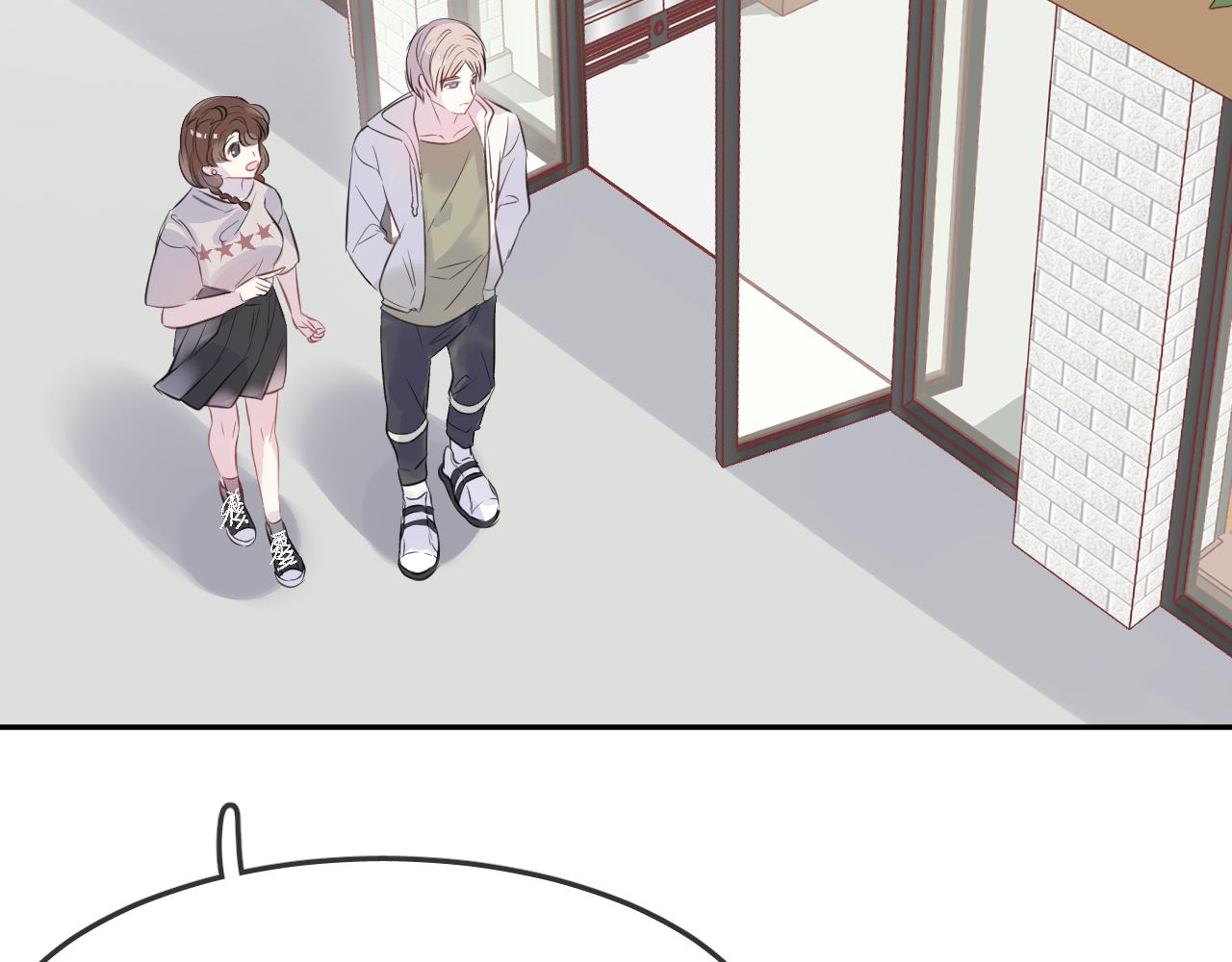 第25话 不一样的人类(1/3)-第27话