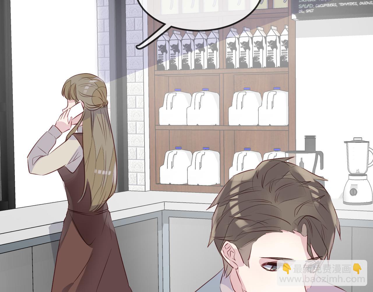 第29话 抓鱼(1/2)-第31话