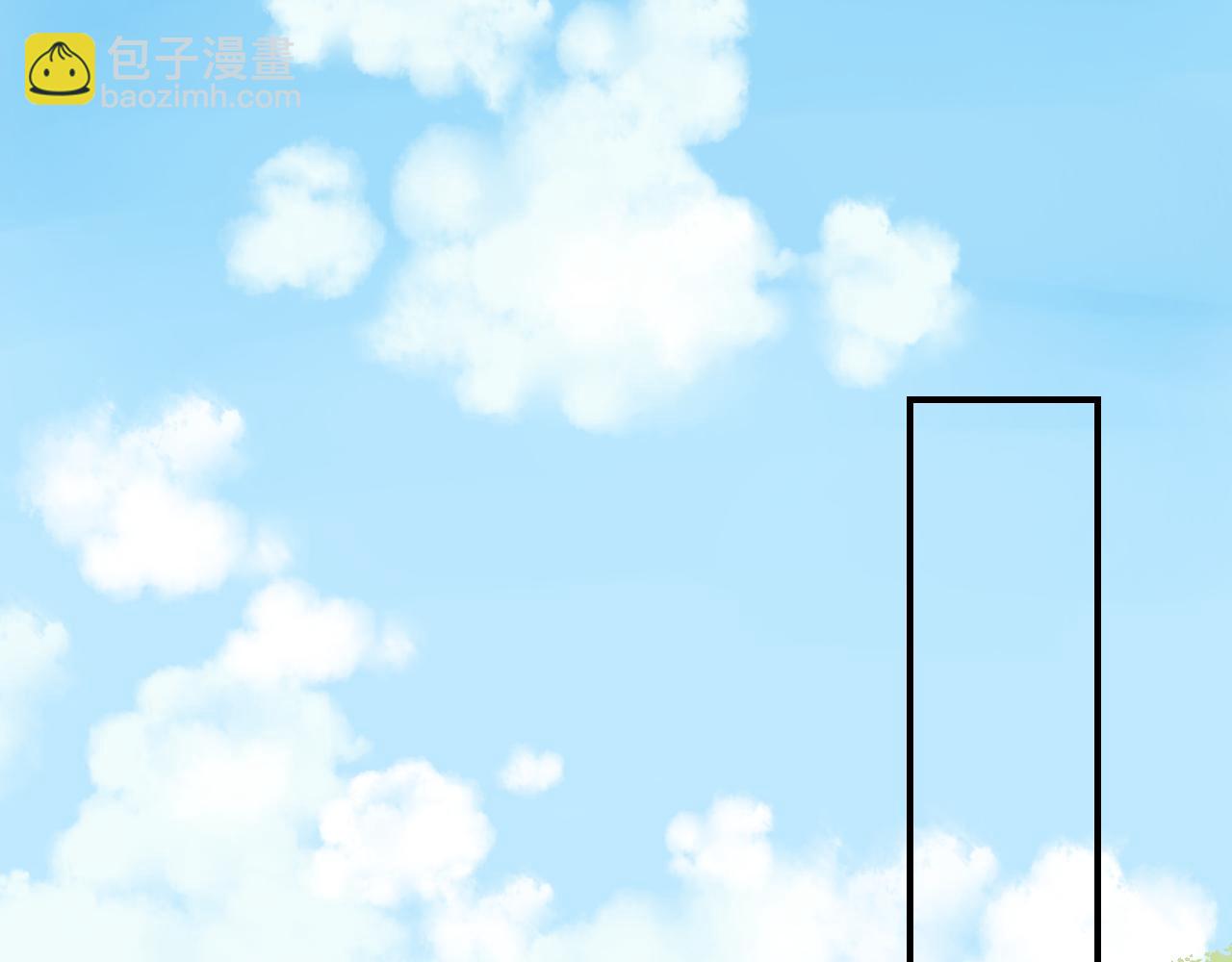 第29话 抓鱼(1/2)-第31话