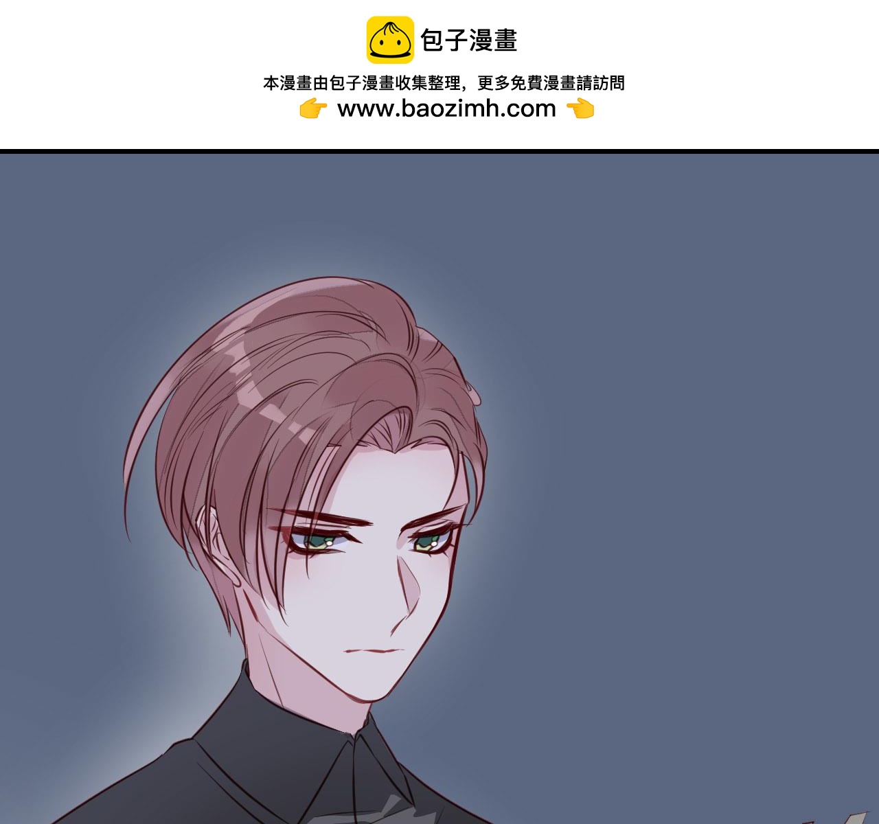 第29话 抓鱼(1/2)-第31话