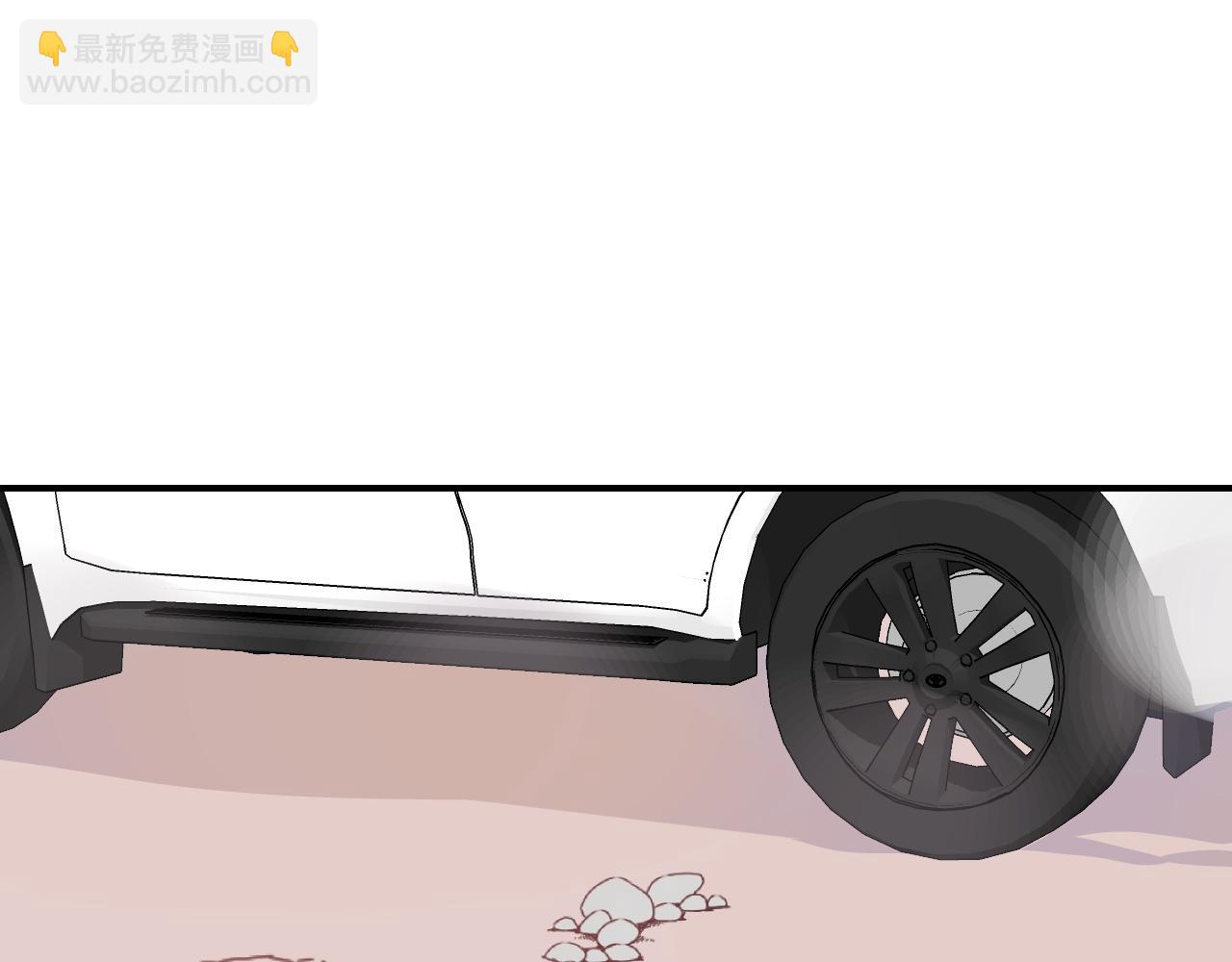 第29话 抓鱼(1/2)-第31话