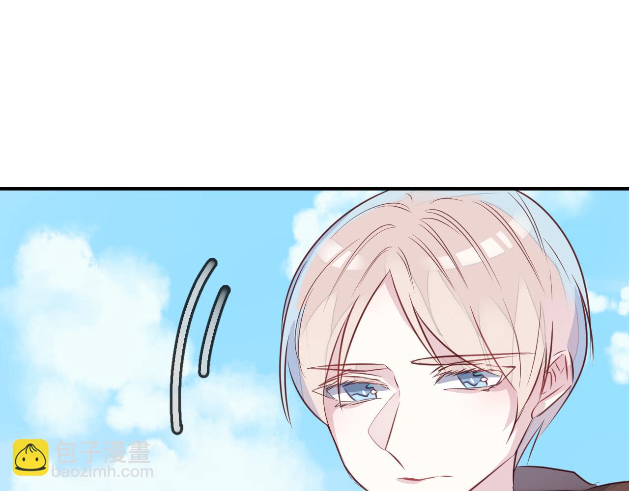 第29话 抓鱼(1/2)-第31话