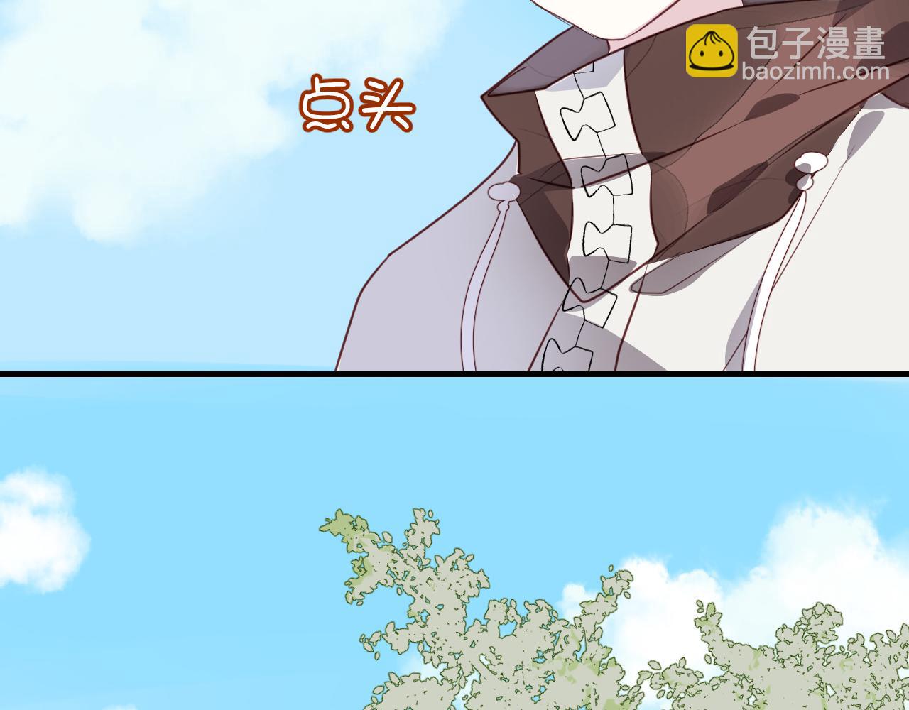 第29话 抓鱼(1/2)-第31话