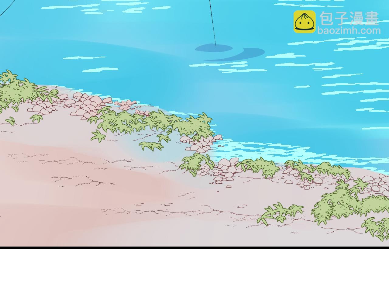 第29话 抓鱼(1/2)-第31话