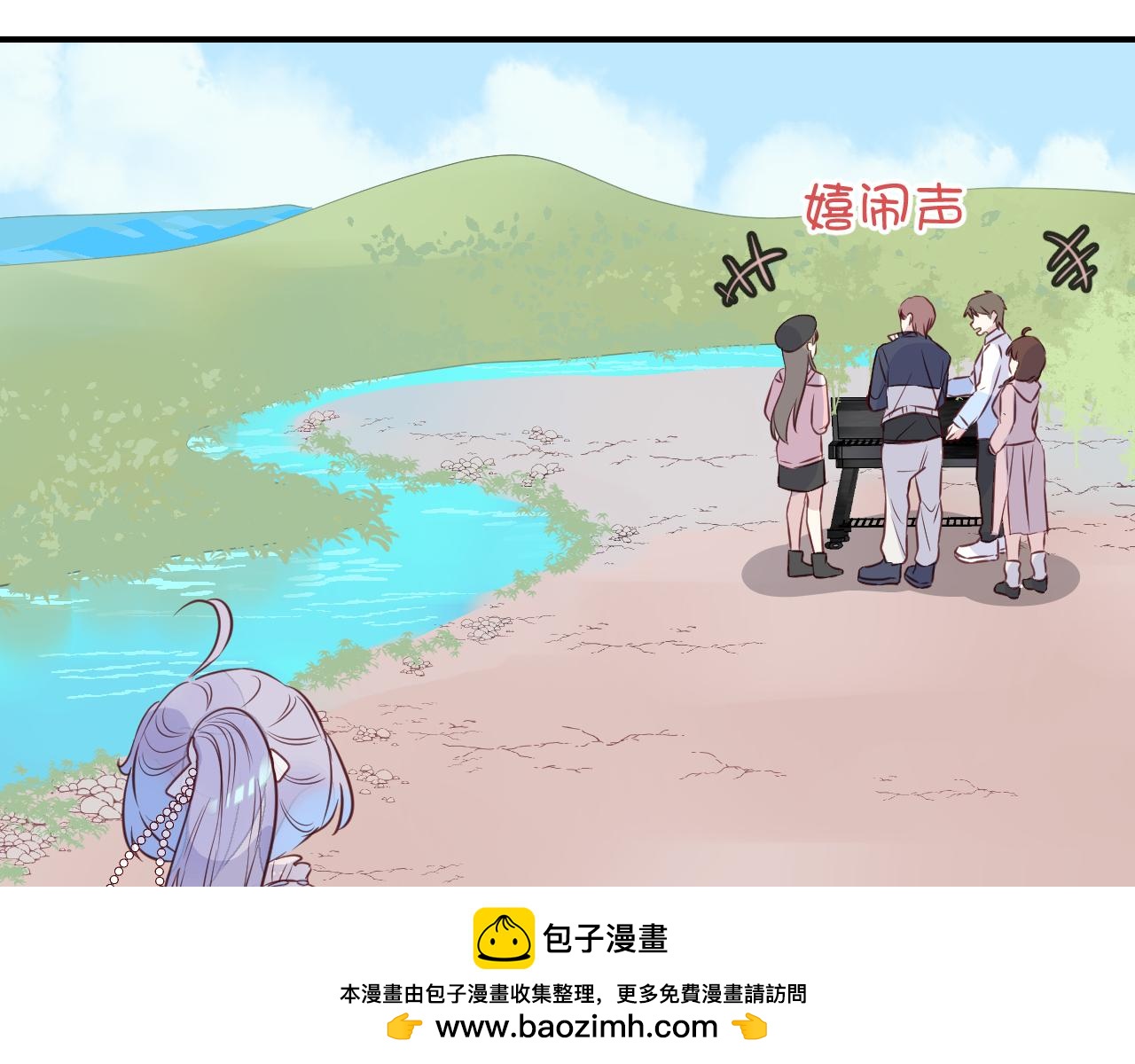 第29话 抓鱼(1/2)-第31话