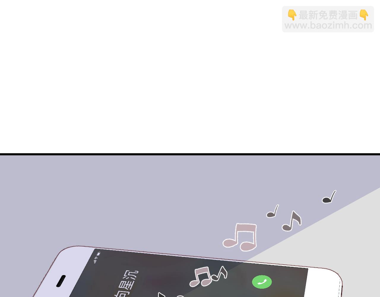 第29话 抓鱼(1/2)-第31话