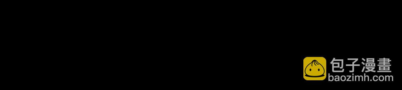 第31话 鳞纱(1/3)-第33话