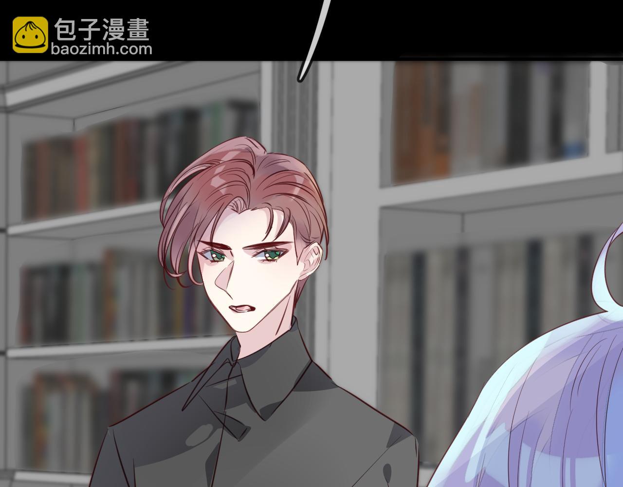 第31话 鳞纱(1/3)-第33话