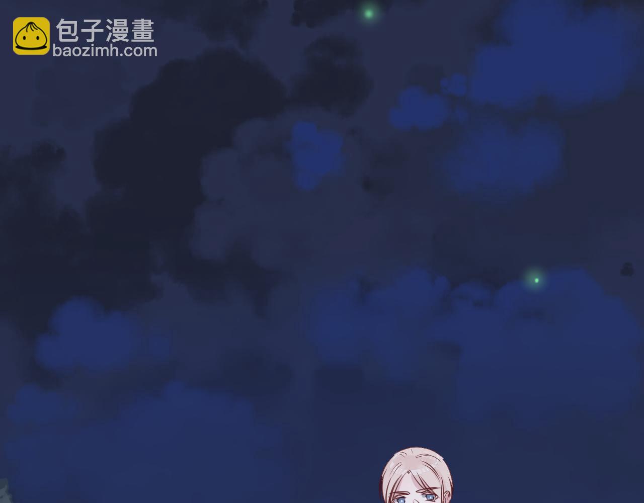 第31话 鳞纱(1/3)-第33话