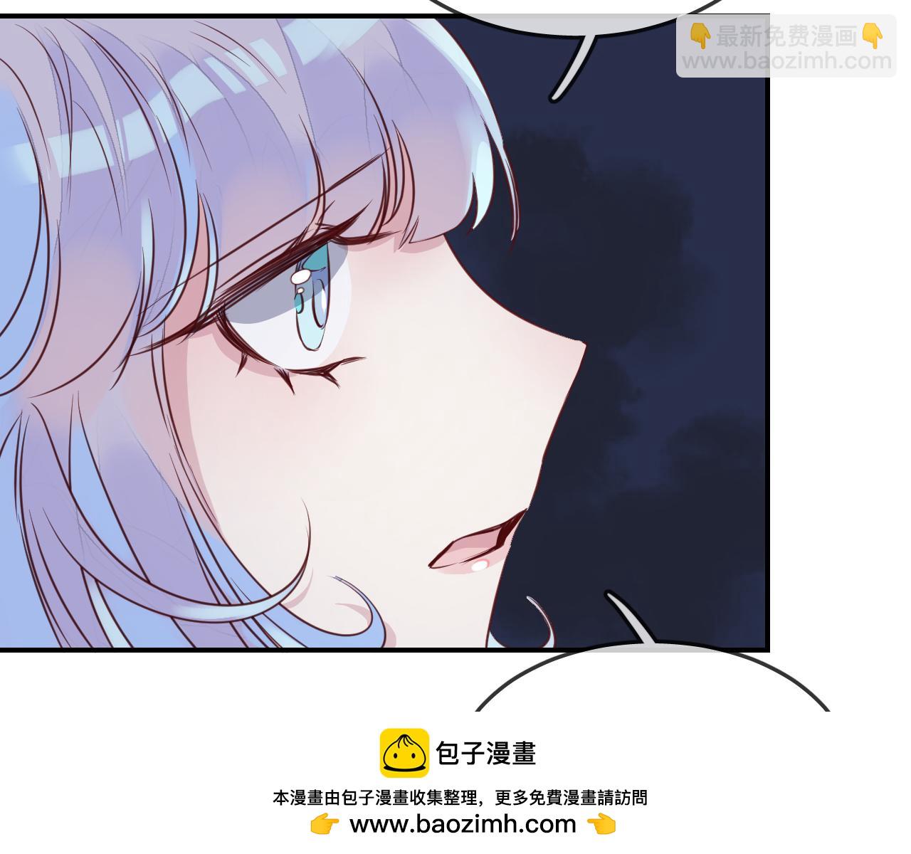 第31话 鳞纱(1/3)-第33话