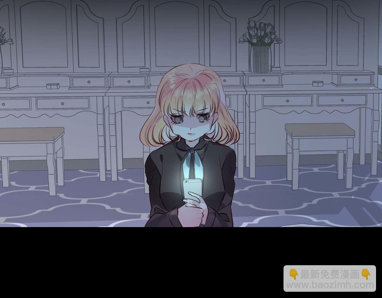 第33话 水族馆cosplay(1/2)-第35话