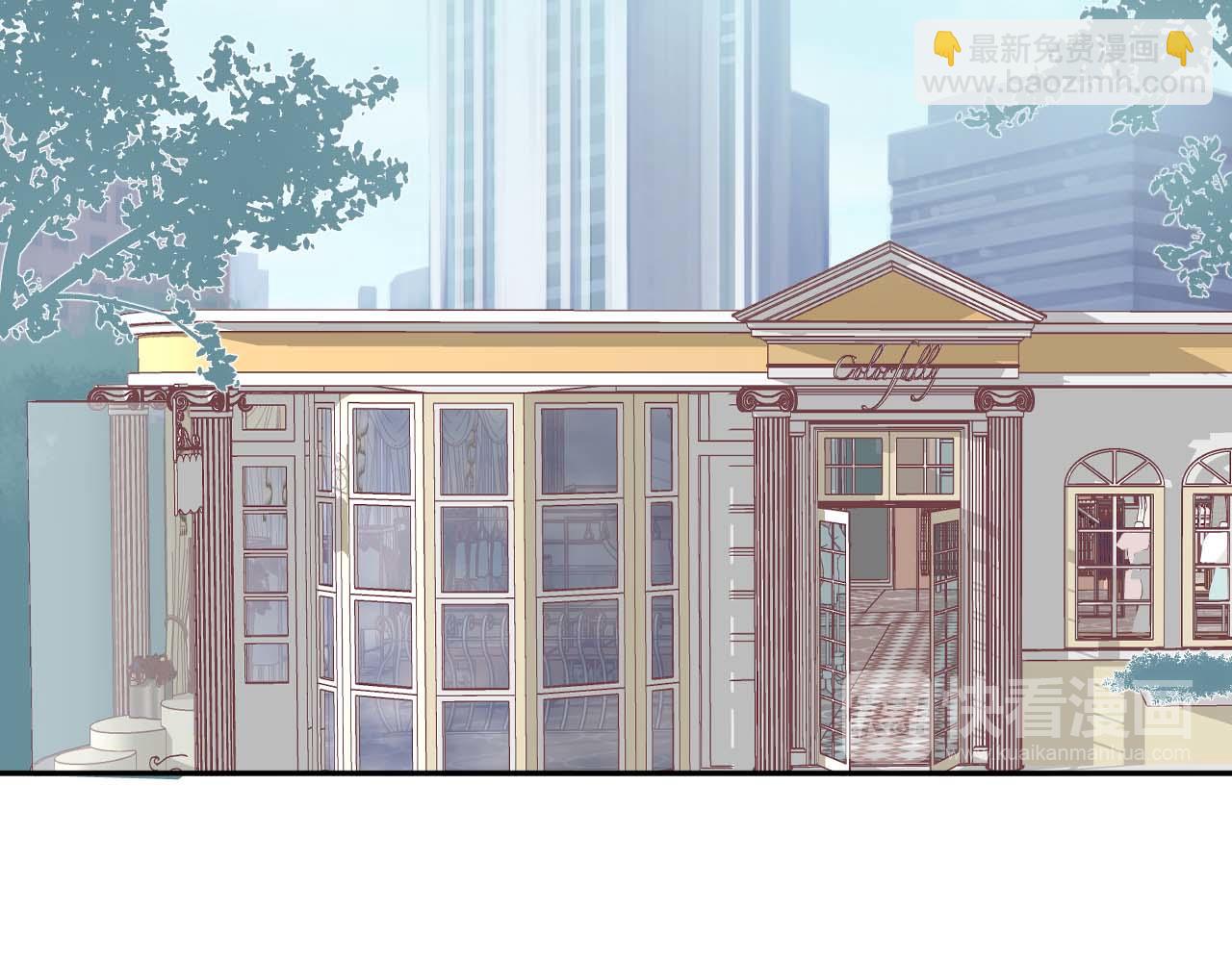 第33话 水族馆cosplay(1/2)-第35话