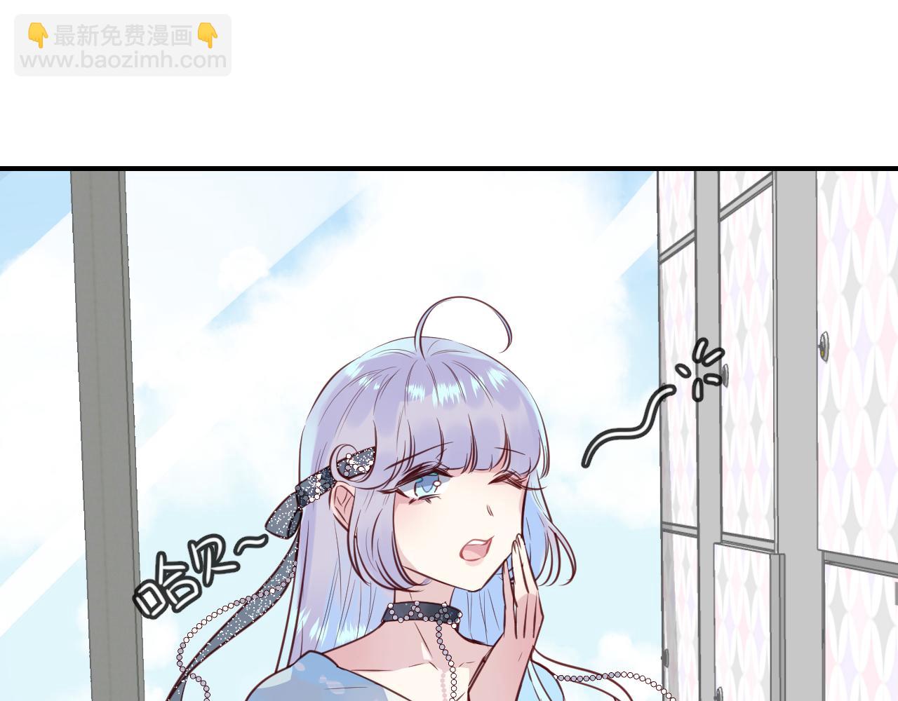 第33话 水族馆cosplay(1/2)-第35话