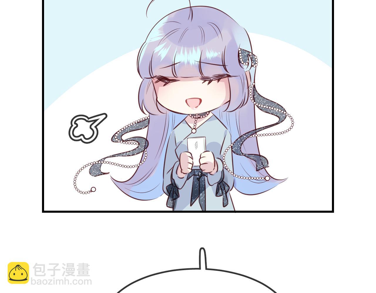 第33话 水族馆cosplay(1/2)-第35话