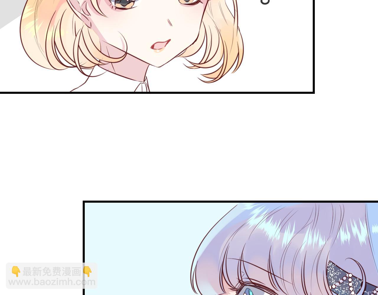 第33话 水族馆cosplay(1/2)-第35话