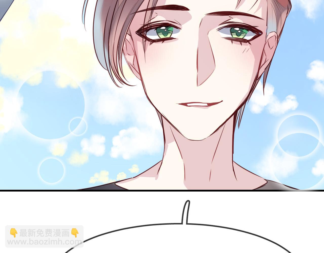 第33话 水族馆cosplay(1/2)-第35话