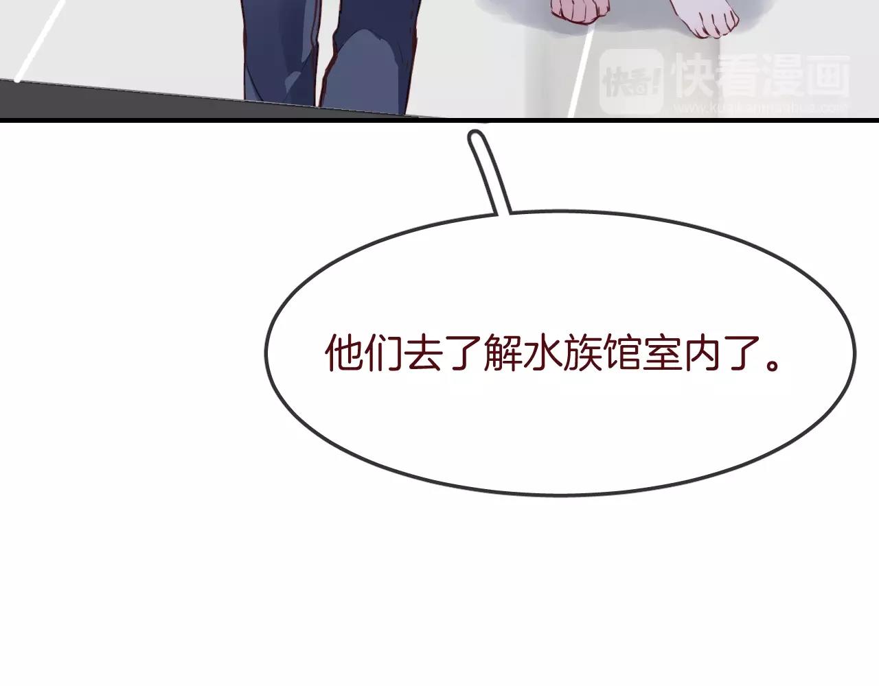 第35话 金发男孩(1/2)-第37话