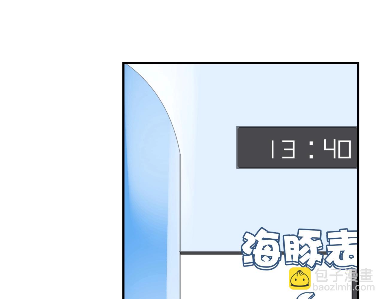 第35话 金发男孩(1/2)-第37话