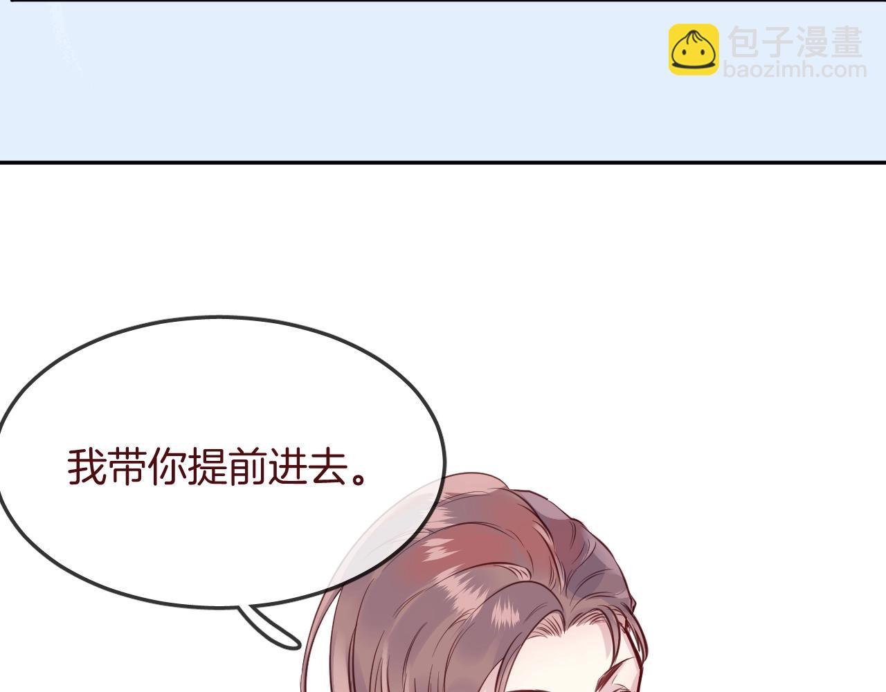 第35话 金发男孩(1/2)-第37话