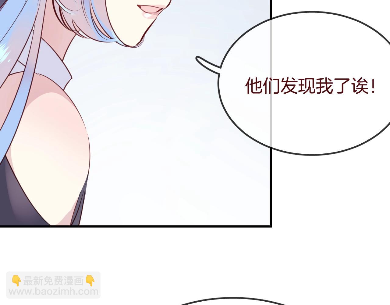 第35话 金发男孩(1/2)-第37话