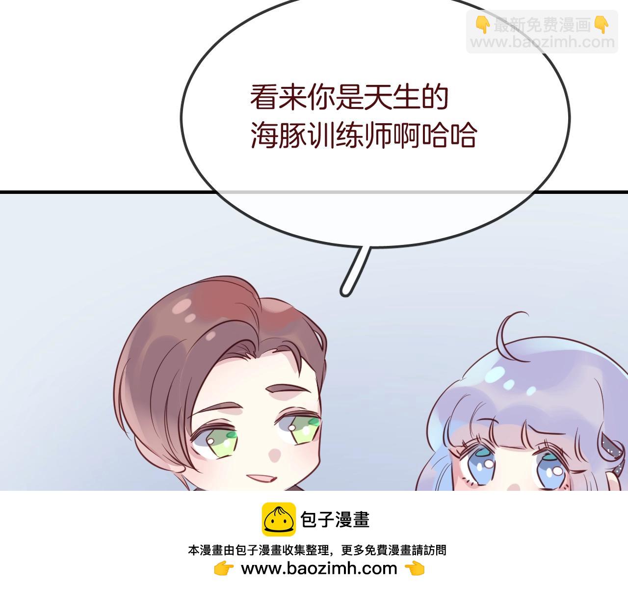 第35话 金发男孩(1/2)-第37话