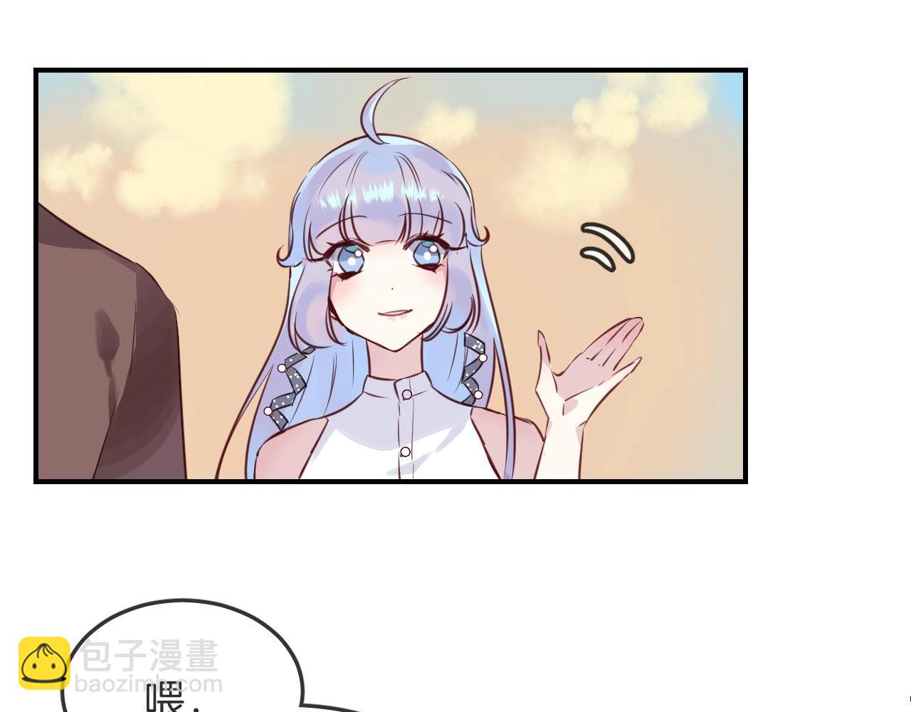 第37话 醉酒人鱼(1/3)-第39话