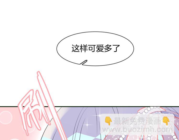 第3话 夕雾(1/2)-第5话