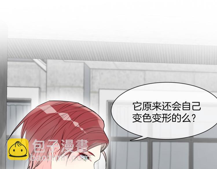 第3话 夕雾(1/2)-第5话