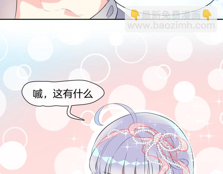 第3话 夕雾(1/2)-第5话